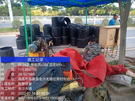 华南热作学院管道短管置换-管道顶管-炜誉市政