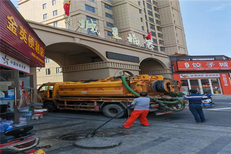 华南热作学院管道清淤的危害性？炜誉市政工程有限公司
