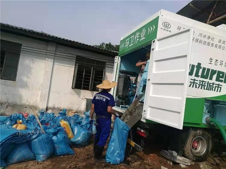 华南热作学院工业污泥压干处理